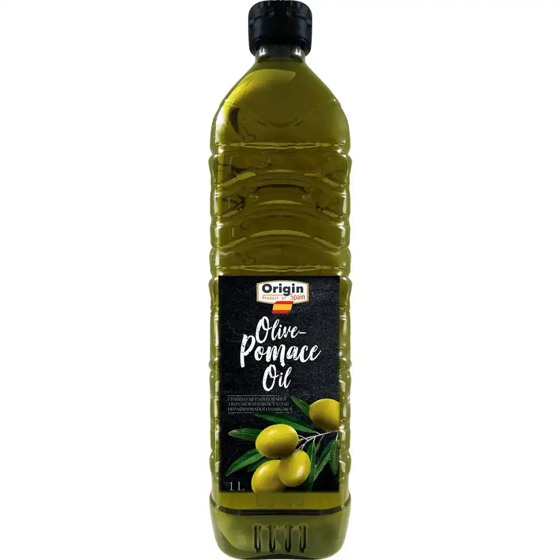 Суміш олії Origin з вичавків оливок рафінованої та оливкової олії нерафінованої 1000 мл