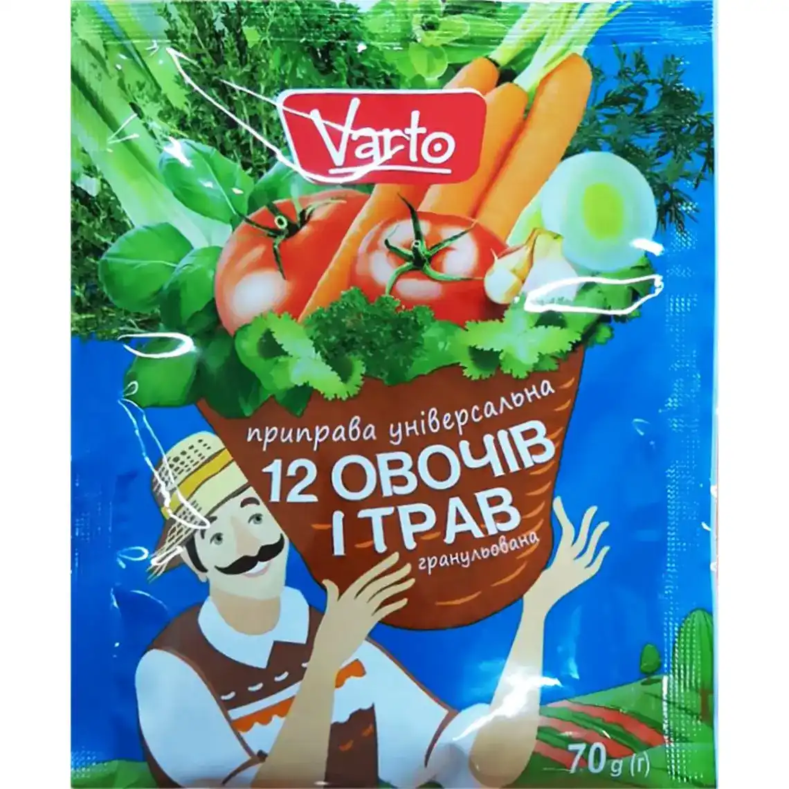 Приправа Varto 12 овочів і трав гранульована 70 г