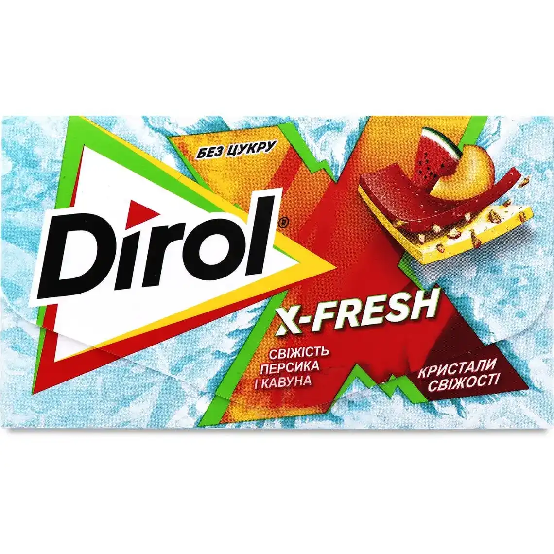 Гумка Dirol X-Fresh Свіжість персика та кавуна жувальна без цукру 13.5 г