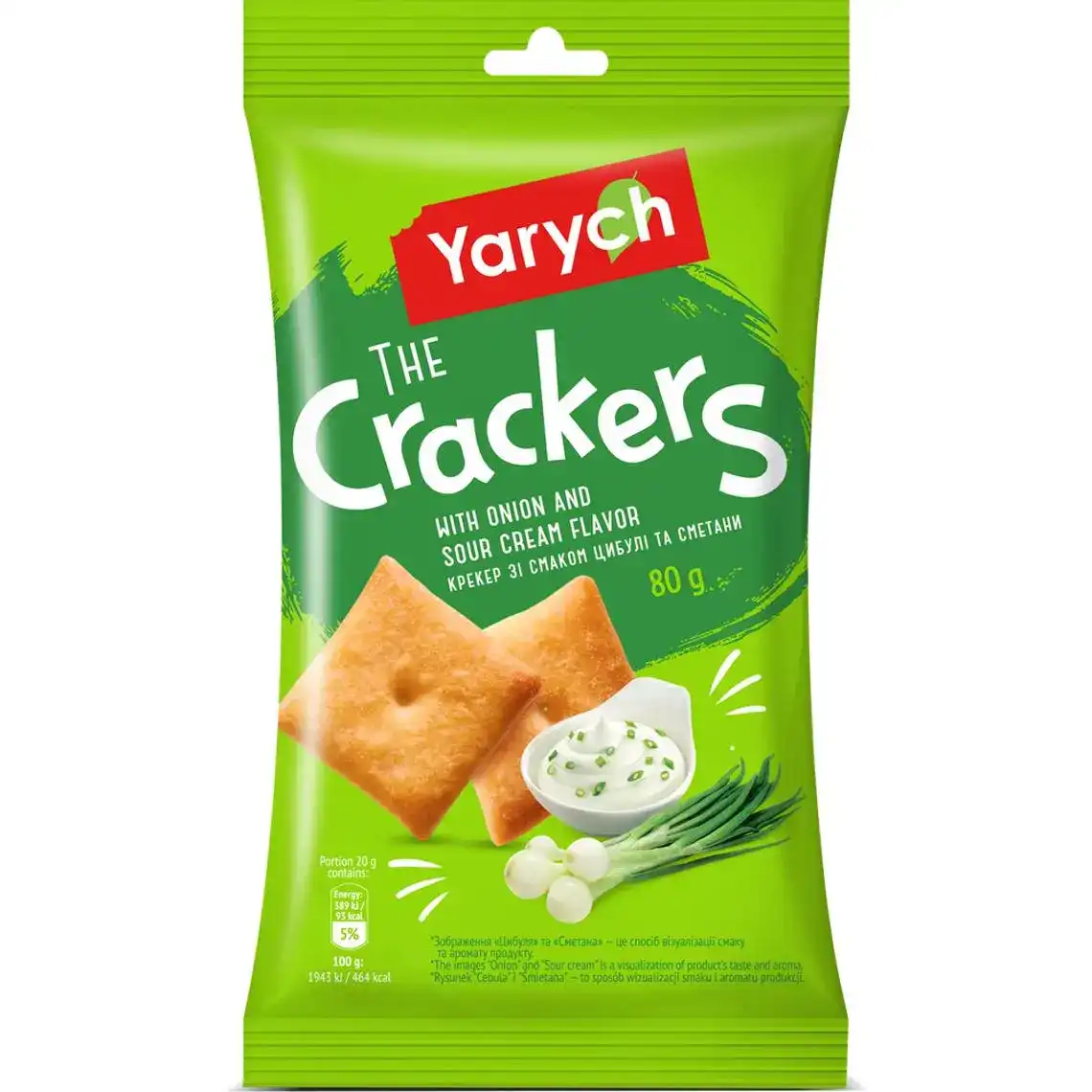 Крекер Yarych зі смаком цибулі та сметани 80 г