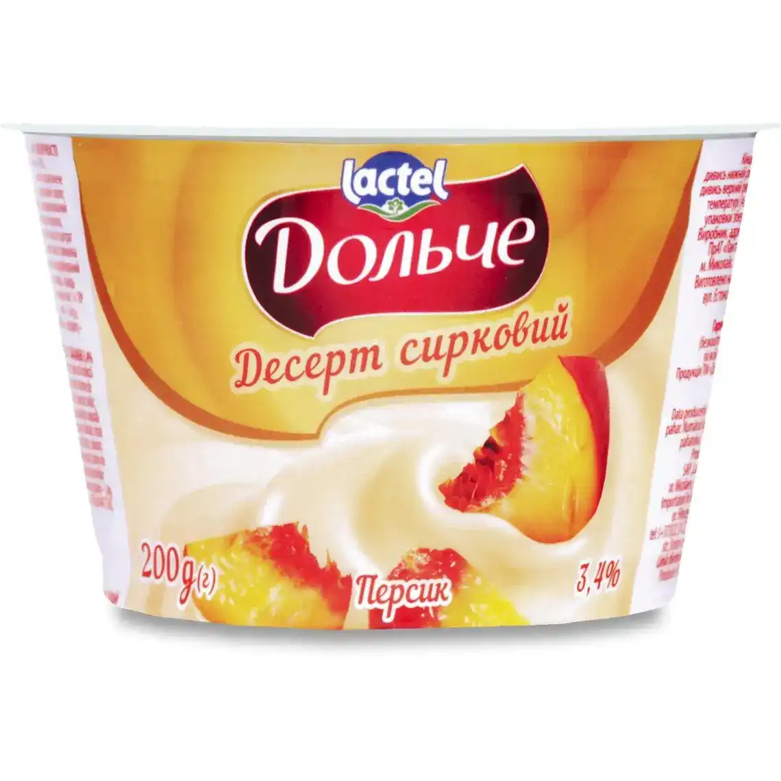 Десерт Дольче творожный персик 3.4% 200 г