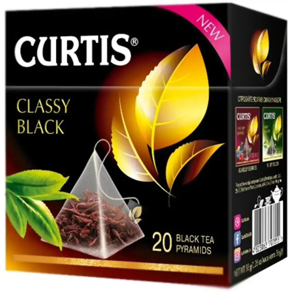 Чай Curtis Classy Black чорний 20х1.8 г