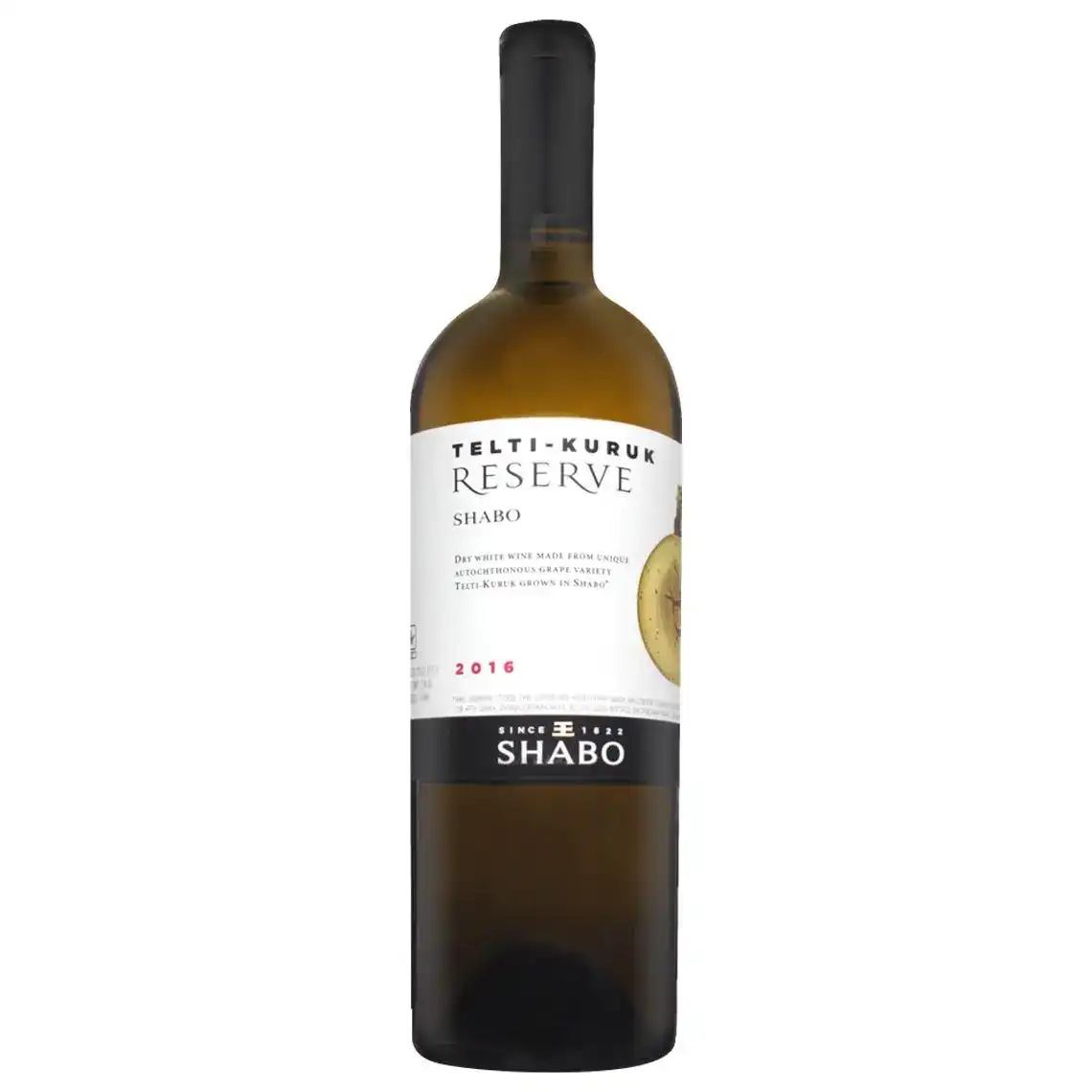 Вино Shabo Reserve Telti-Kuruk біле сухе 0.75 л