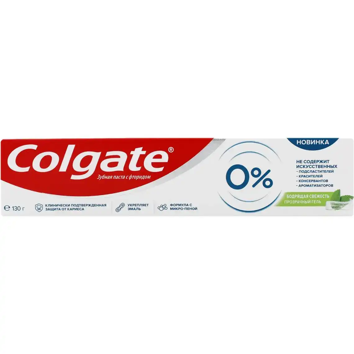 Зубна паста Colgate бадьорить Свіжість 130 мл