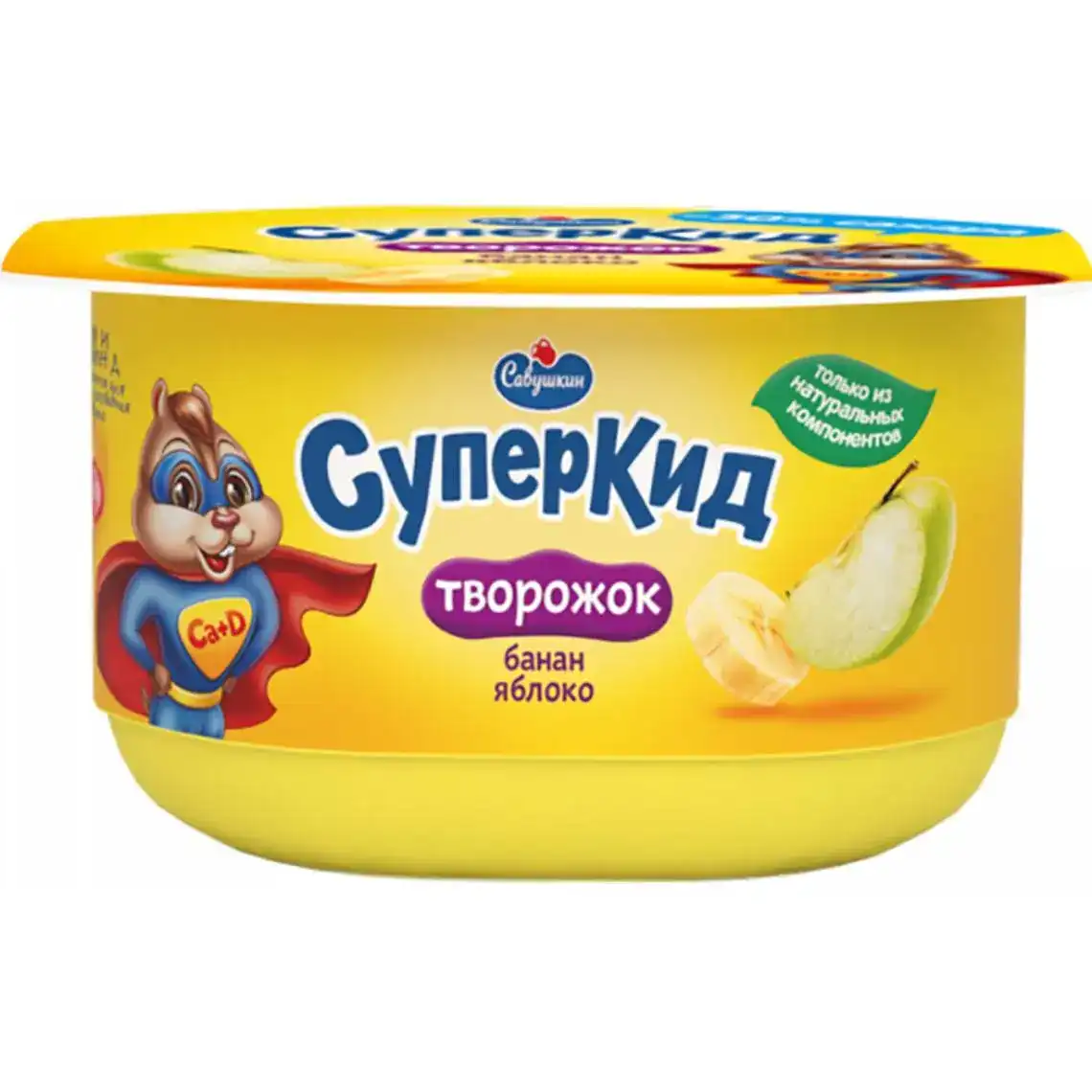 Паста творожная Савушкин СуперКид Банан-Яблоко 3,5% 110 г