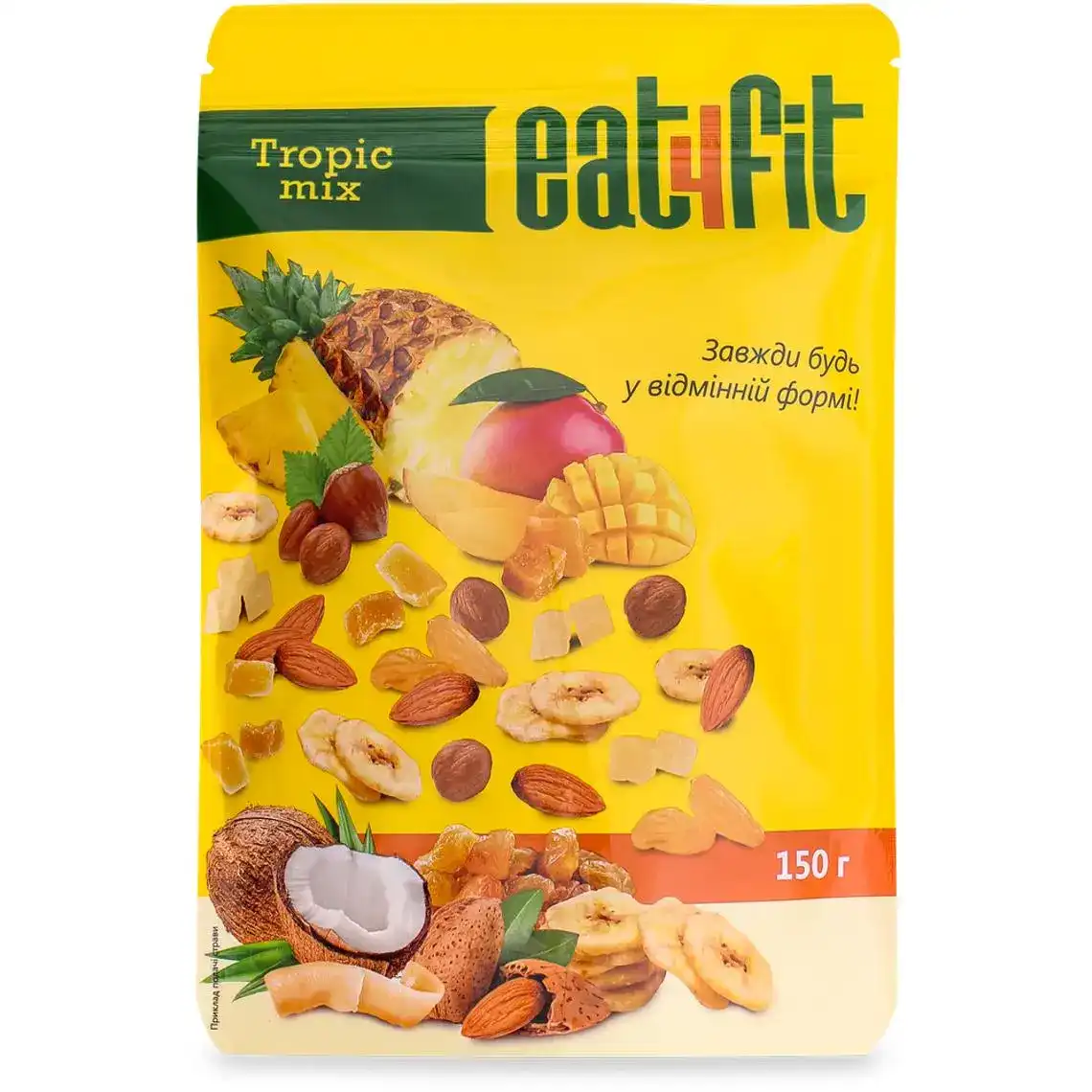 Суміш Eat4fit Tropic mix горіхово-фруктова 150 г