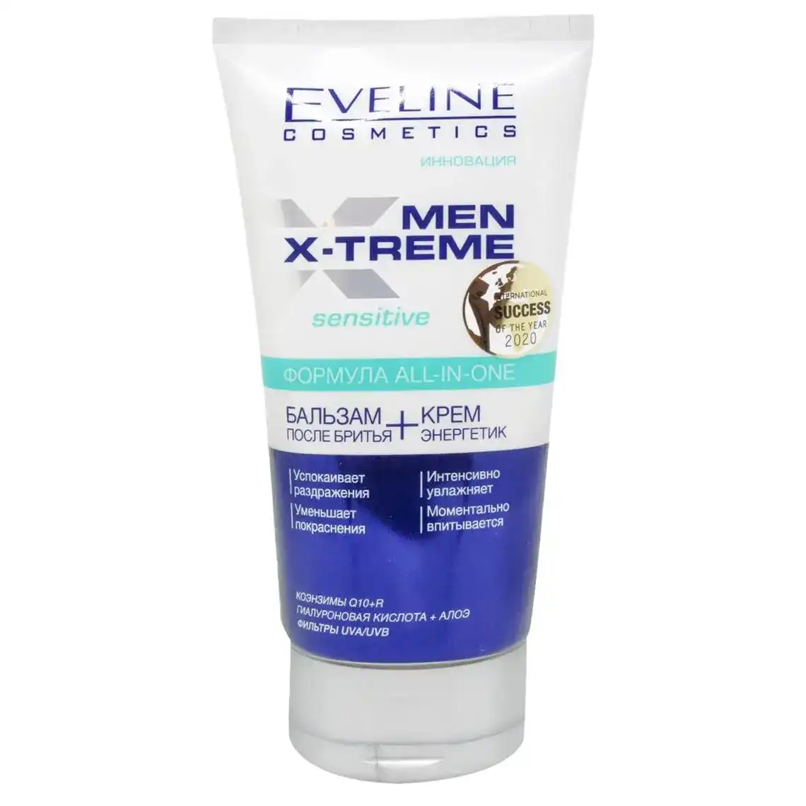 Фото 1 - Бальзам після гоління + крем енергетик Eveline Men X-treme Sensitive 150 мл