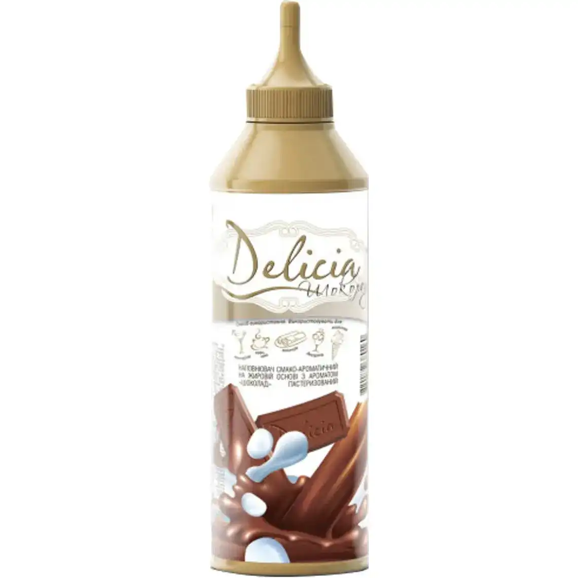 Топінг Delicia шоколад 600 г
