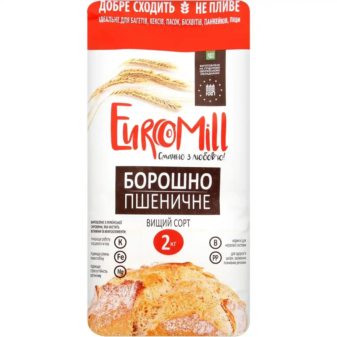 Борошно пшеничне EuroMill вищого сорту 2 кг