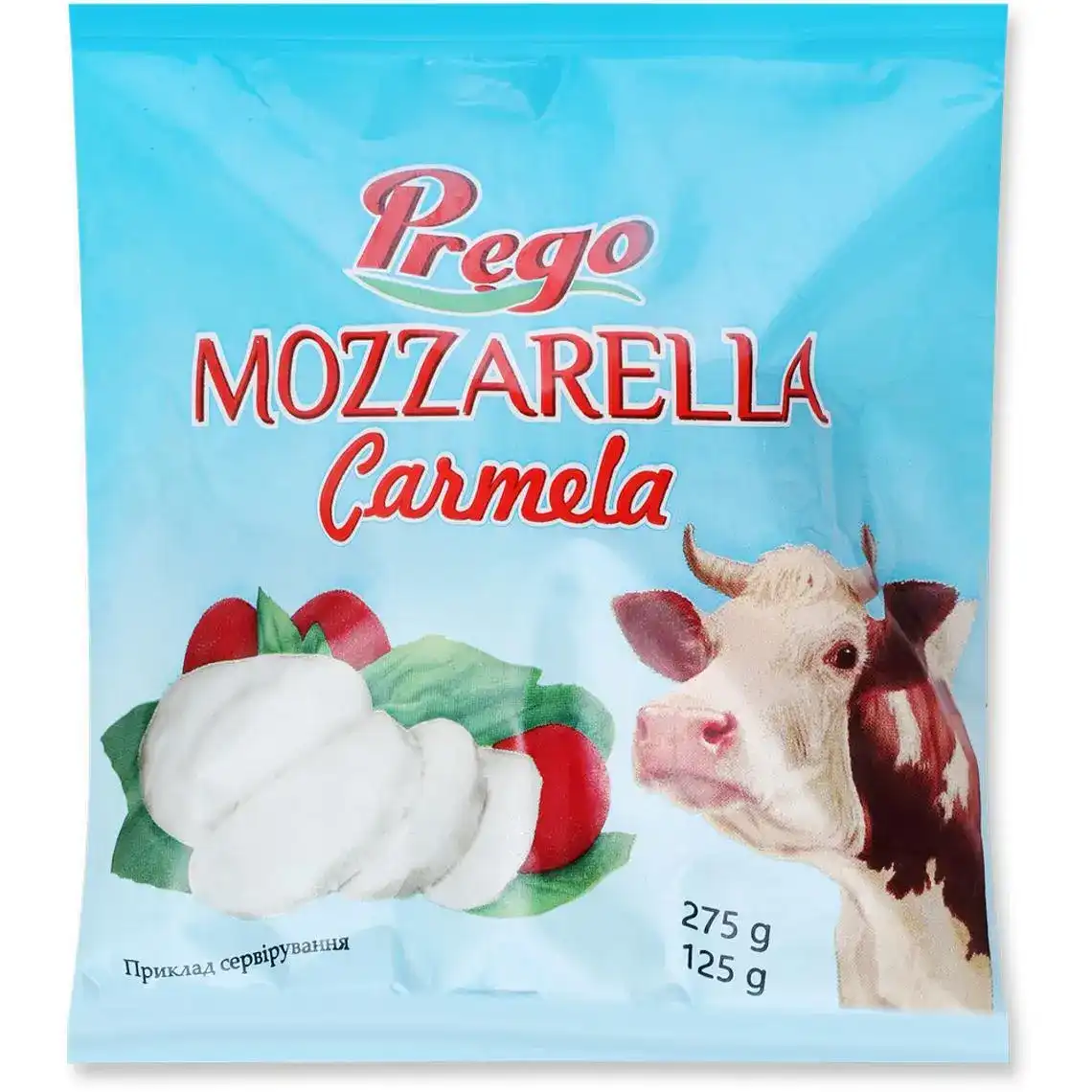 Cир Carmela Prego Mozzarella 125 г