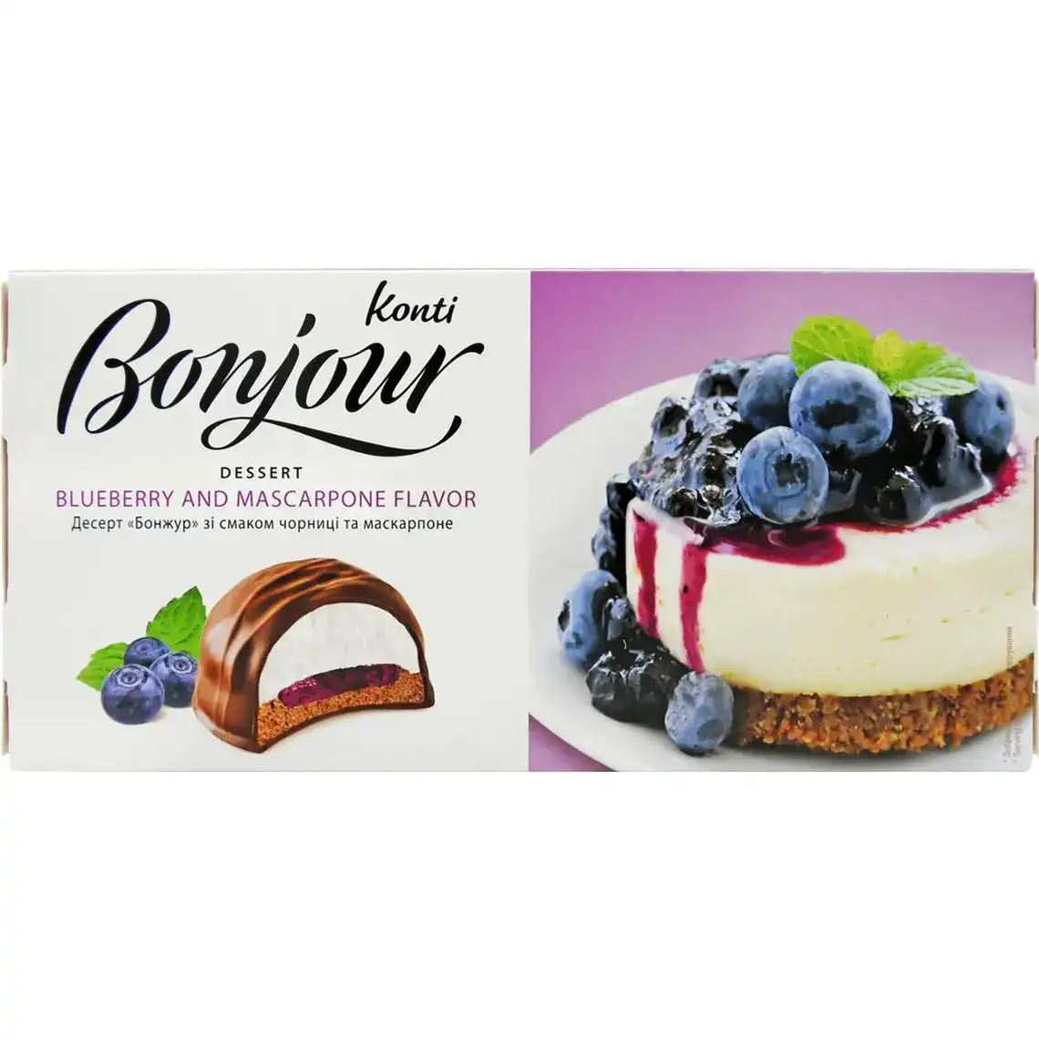 Фото 1 - Десерт Bonjour зі смаком чорниці та маскарпоне 232 г
