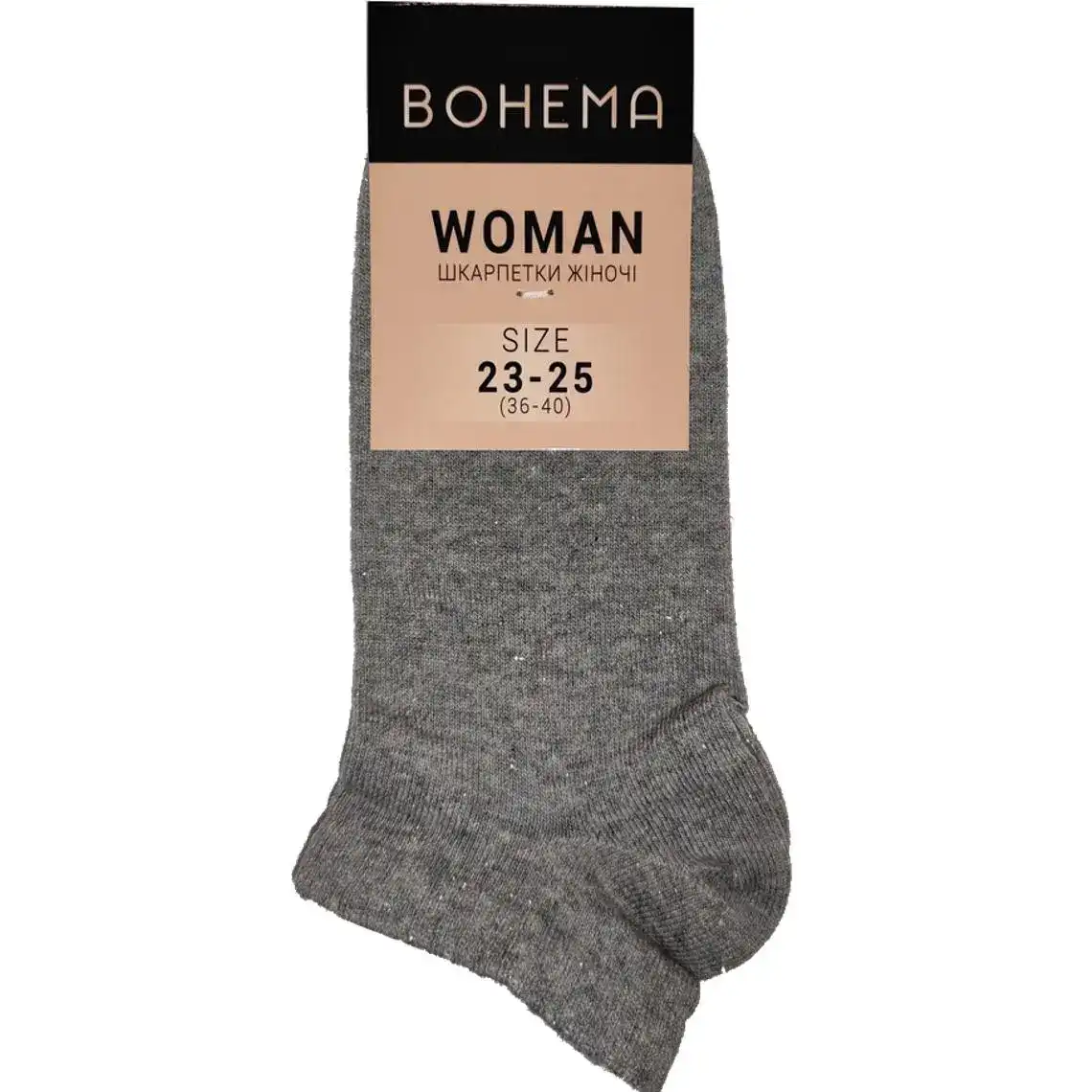 Шкарпетки жіночі BOHEMA Fashion р.23-25