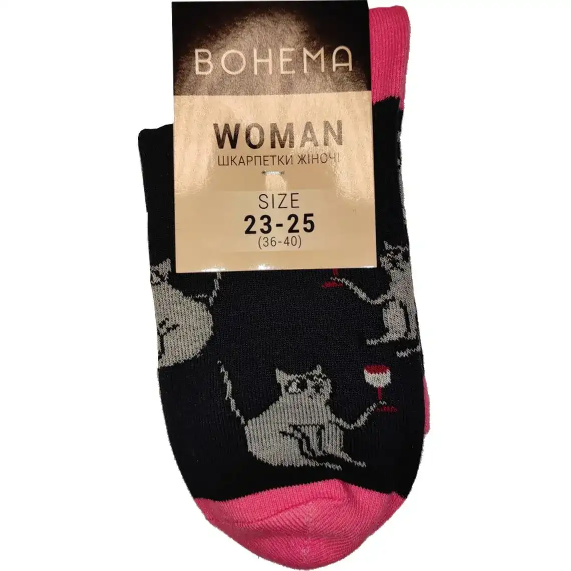 Шкарпетки жіночі BOHEMA Animals р.23-25