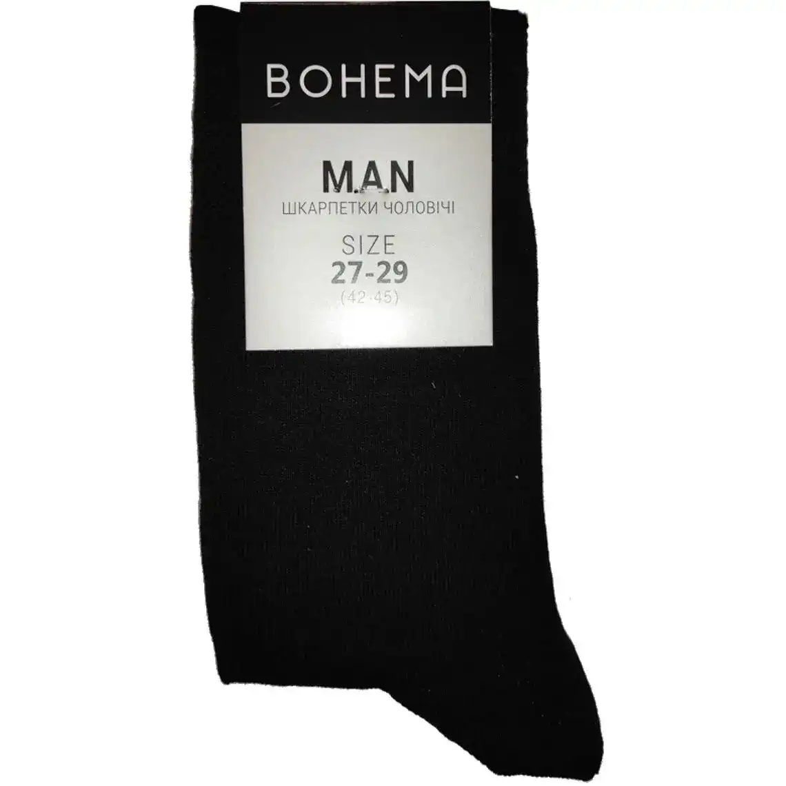 Шкарпетки чоловічі BOHEMA Classic високий чорний р.27-29