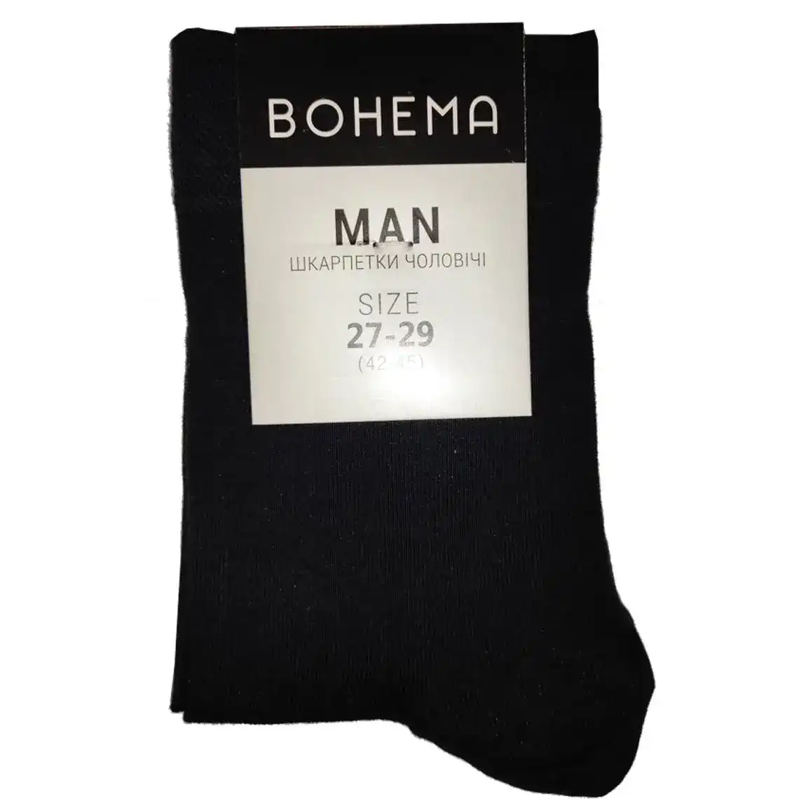 Шкарпетки чоловічі BOHEMA Classic високий синій р.27-29