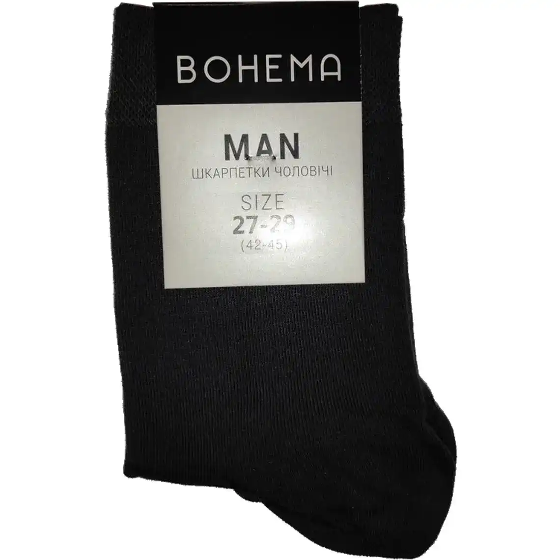 Шкарпетки чоловічі BOHEMA Classic високий сірий темний р.27-29