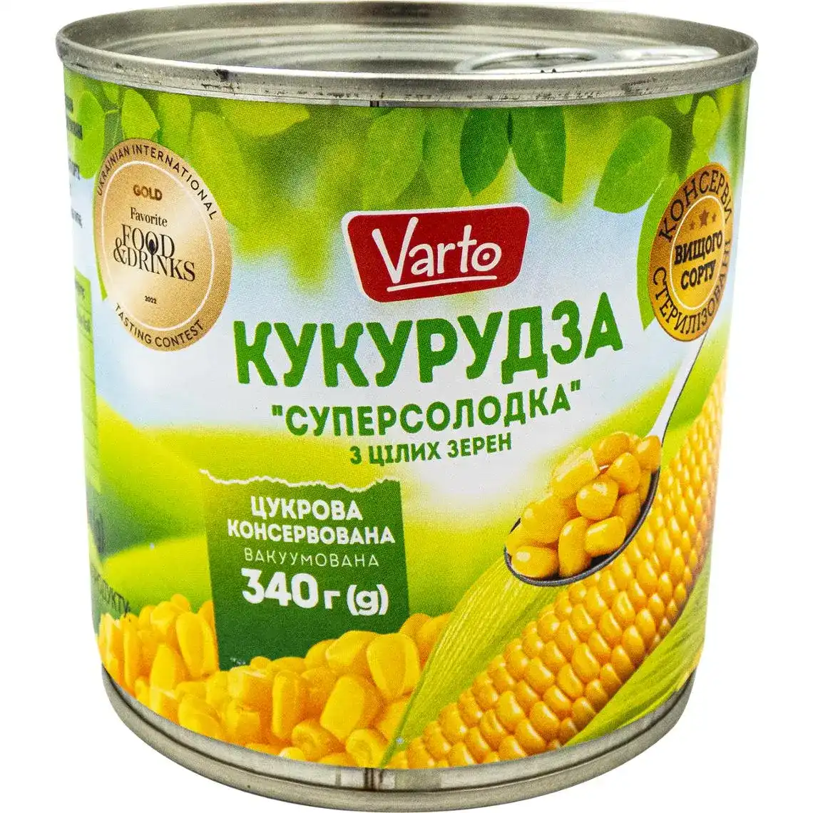 Кукурудза Varto цукрова консервована 340 г