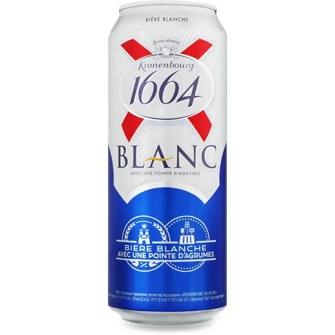 Пиво Kronenbourg 1664 Blanc світле нефільтроване з/б 4.8% 0.5 л
