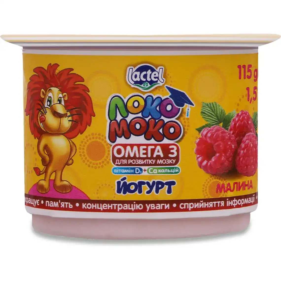 Йогурт Локо Моко малина 1.5% 115 г