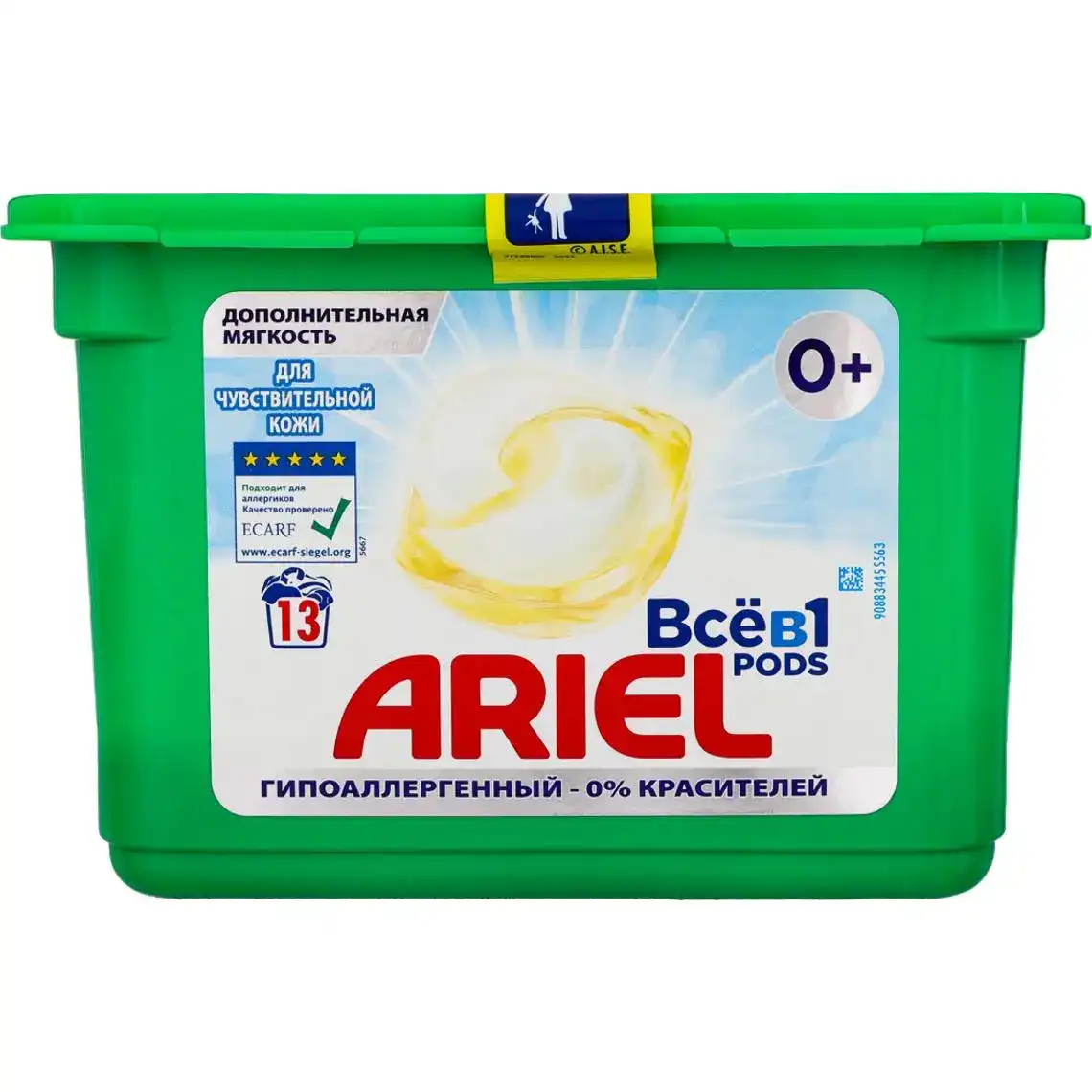 Капсули для прання Ariel Всев1 Pods для чутливої шкіри 13 шт.