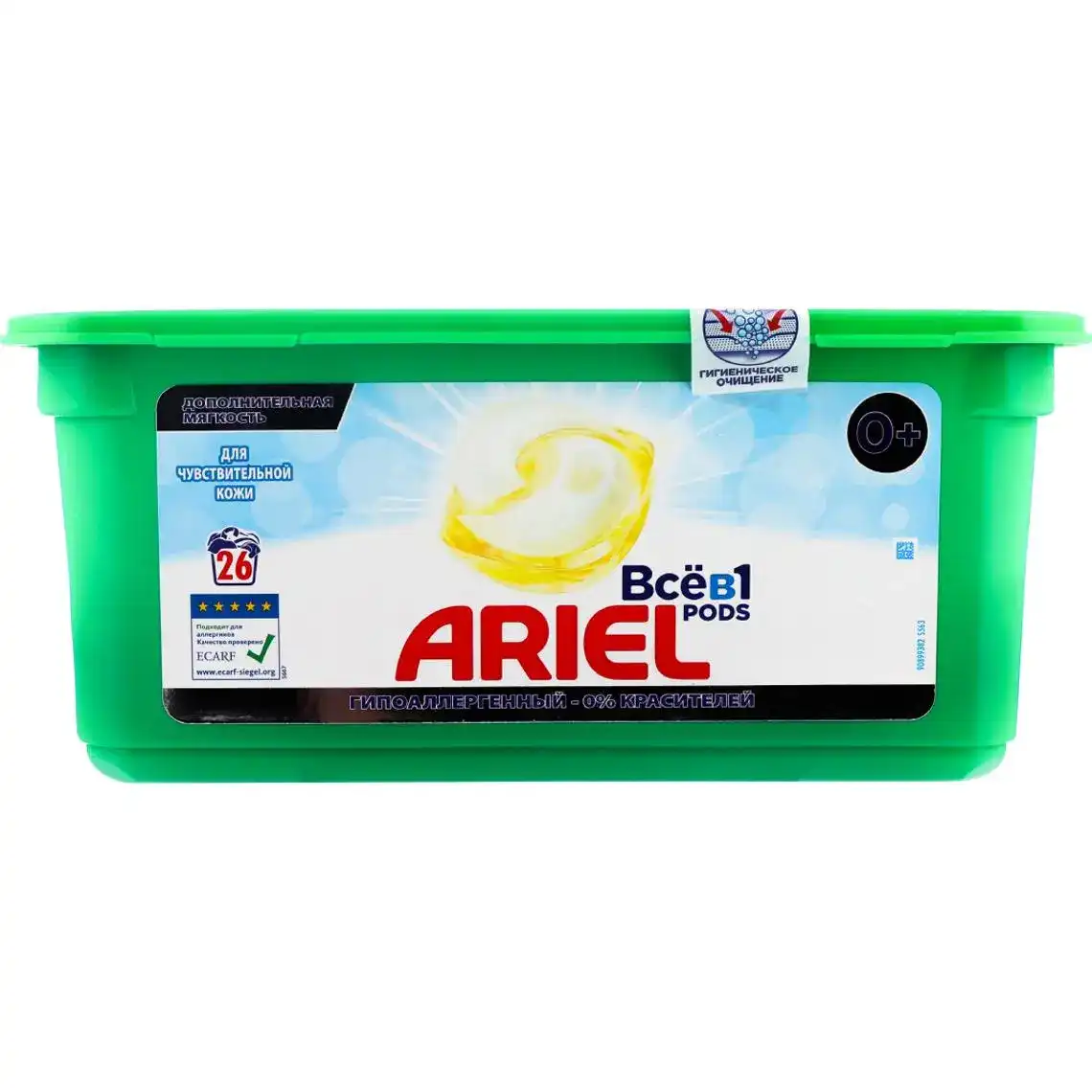 Капсули для прання Ariel Всев1 Pods для чутливої шкіри 26 шт.