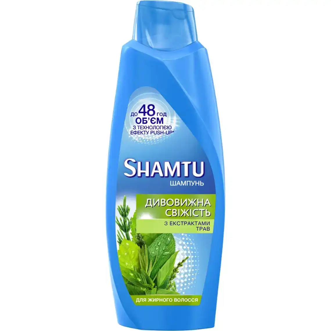 Шампунь Shamtu Глибоке Очищення і Свіжість з екстрактами трав для жирного волосся 600 мл