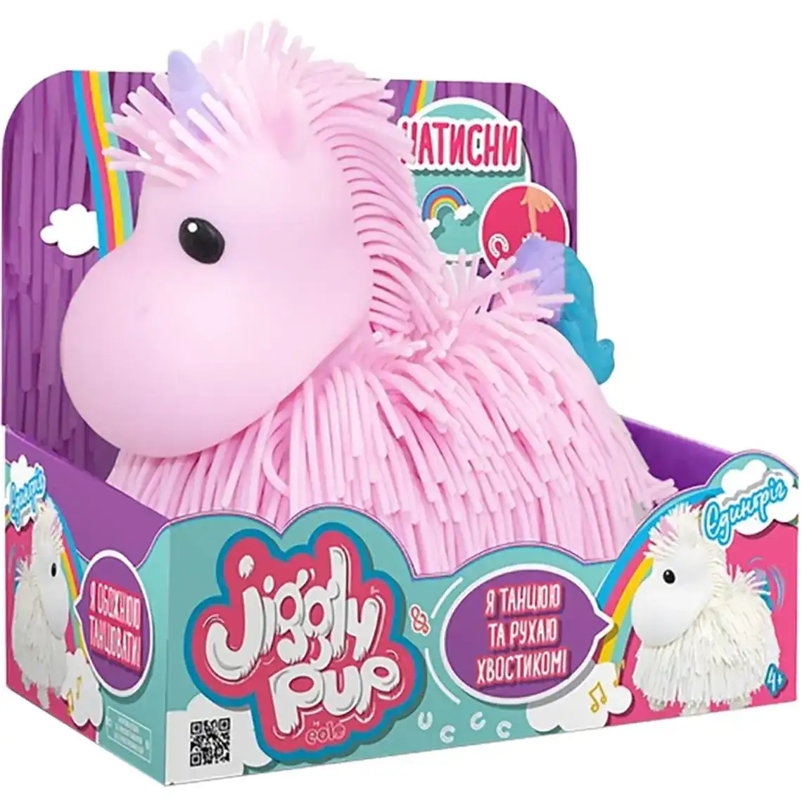 Іграшка інтерактивна Jiggly Pup Чарівний єдиноріг рожевий