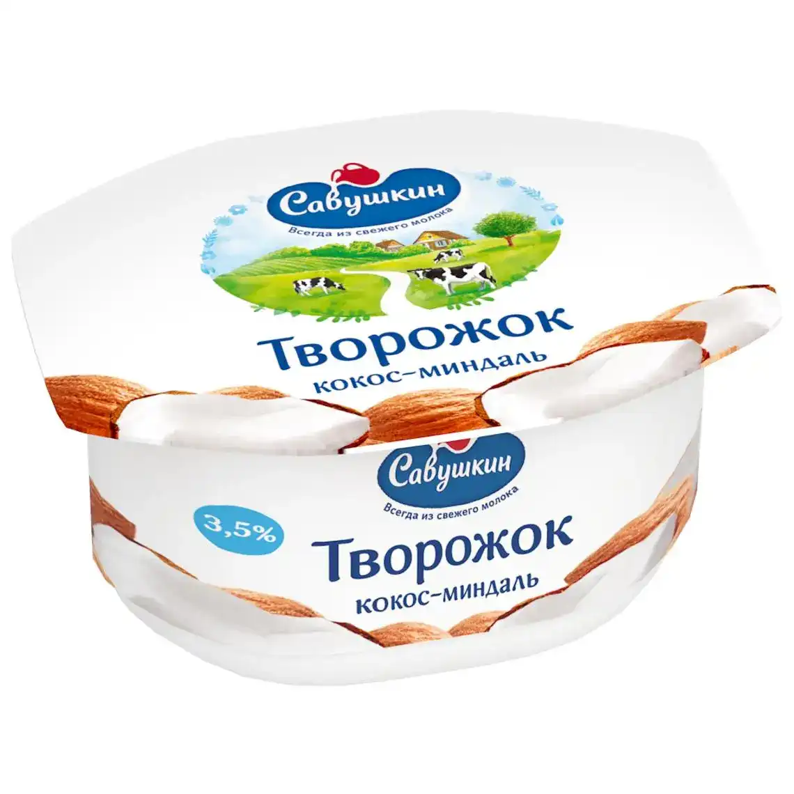 Паста сирна Савушкін Кокос-мигдаль десертні 3,5% 120 г