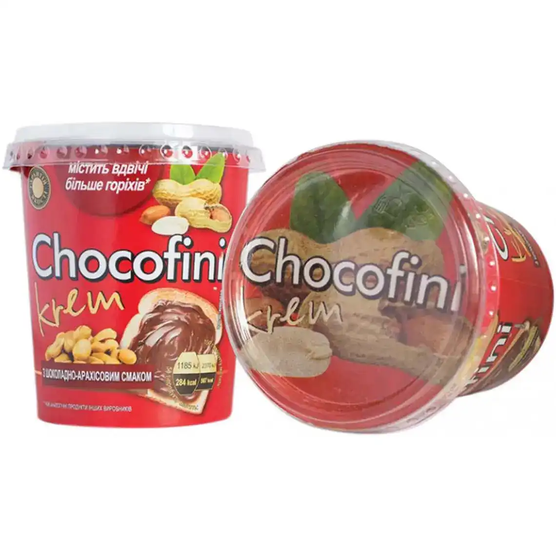 Паста Chocofini з шоколадно-арахісовим смаком 200 г
