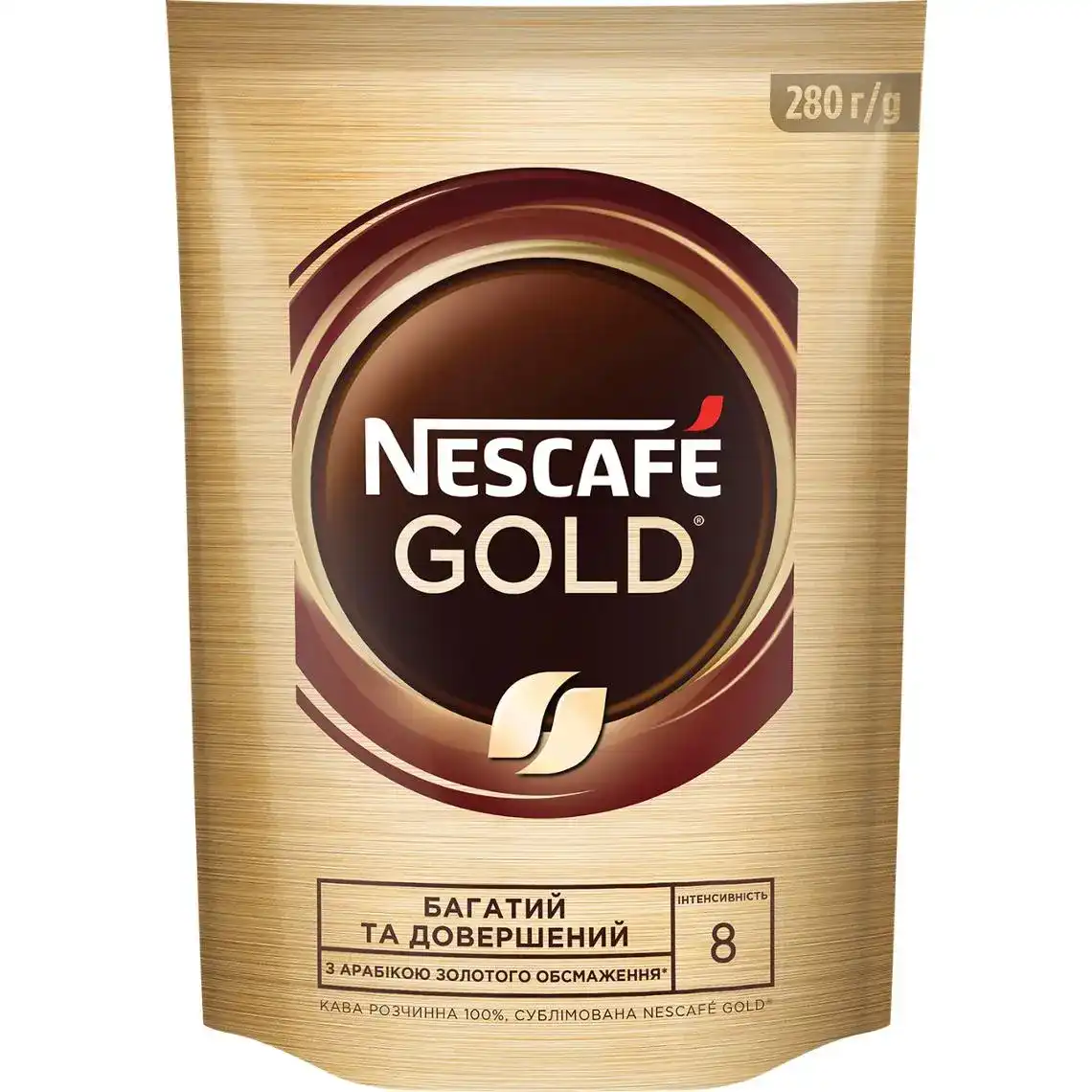 Кава розчинна сублімована Nescafe Gold 280 г