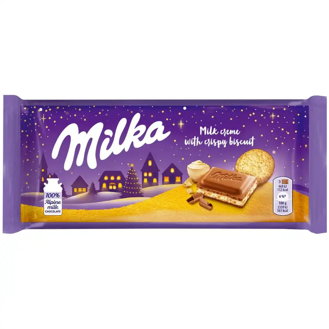 Шоколад Milka молочний з молочною начинкою зі смаком ванілі та печивом Oreo Golden 100 г