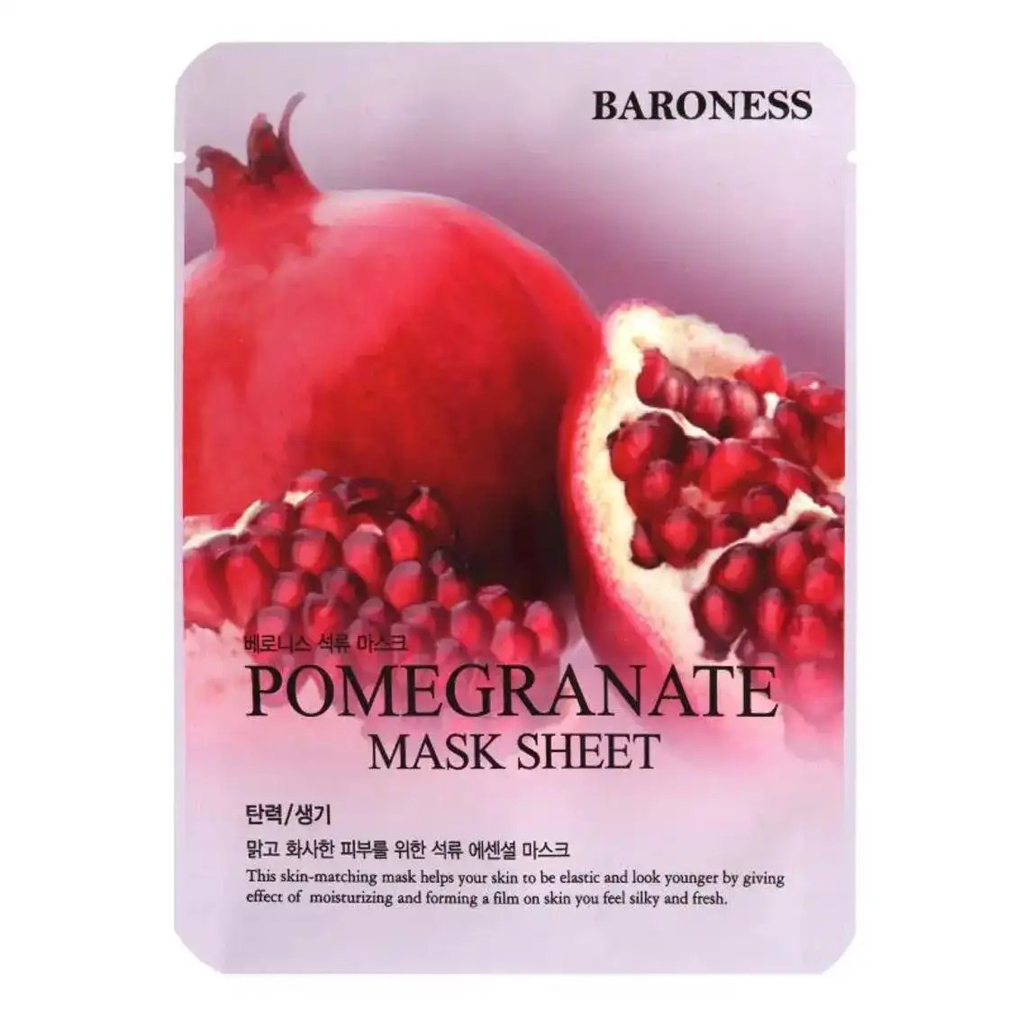 Тканинна маска для обличчя Baroness Pomegranate з екстрактом гранату