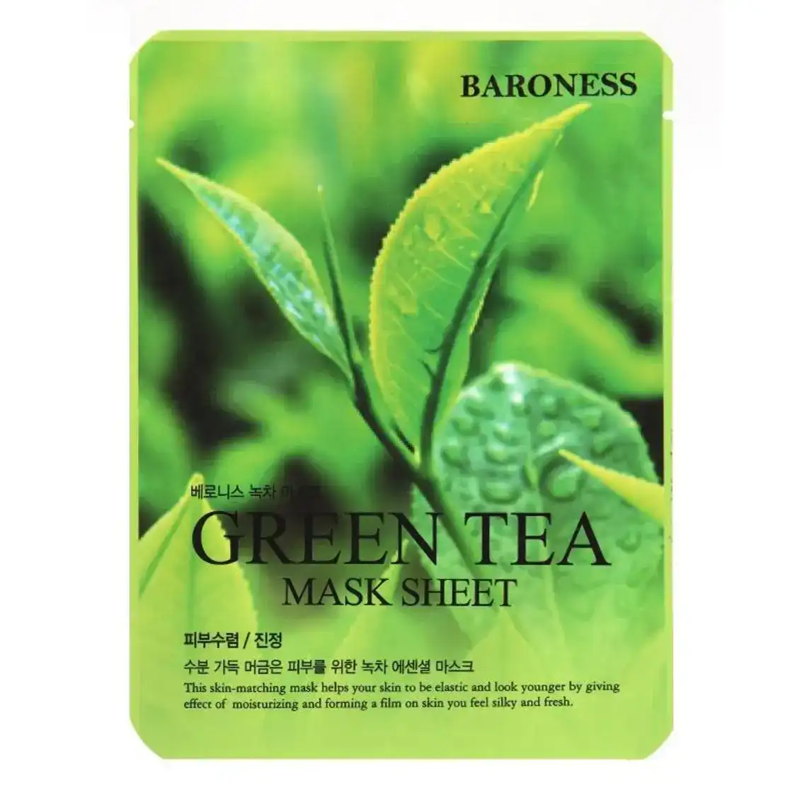 Тканинна маска для обличчя Baroness Green Tea з екстрактом зеленого чаю