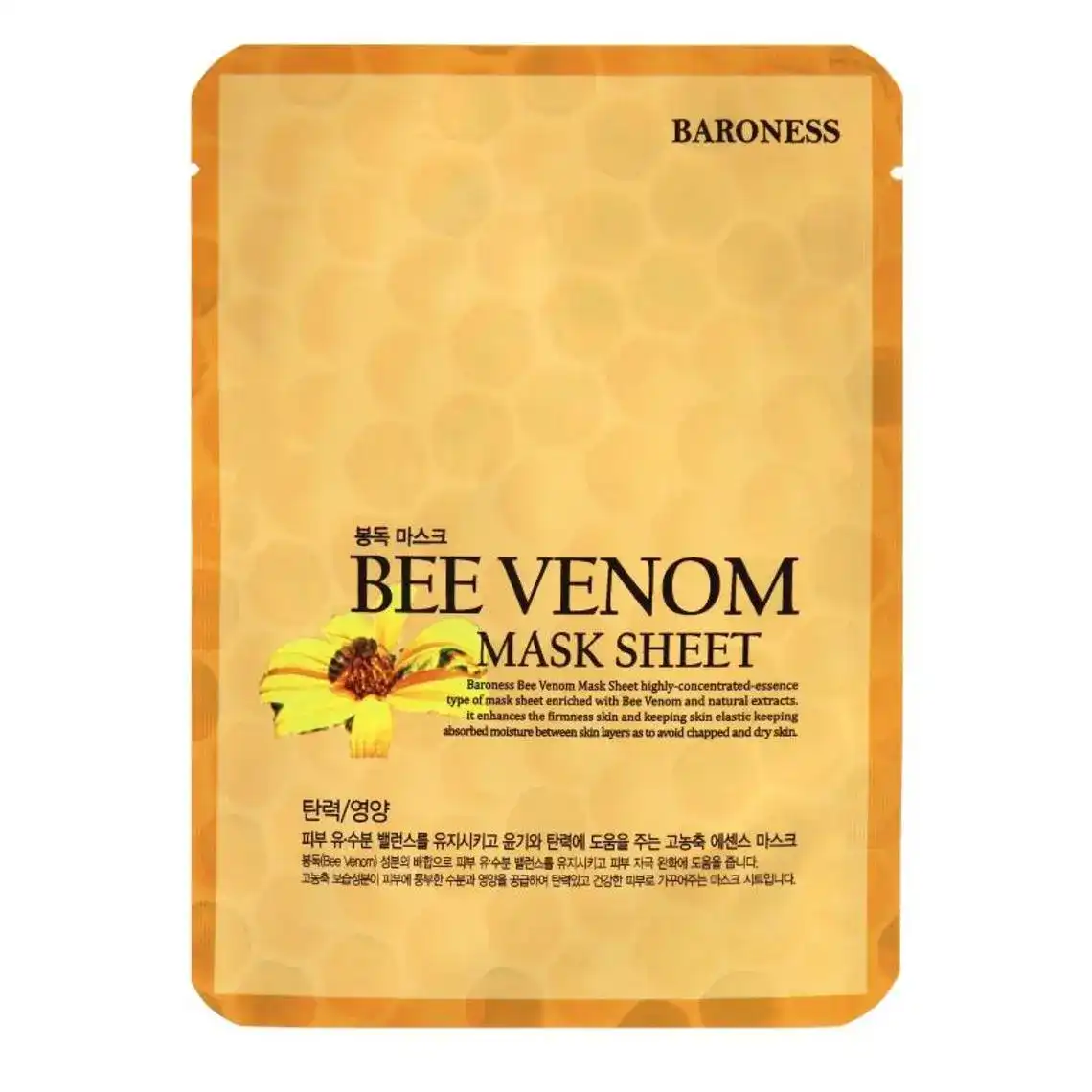 Тканинна маска для обличчя Baroness Bee Venom з екстрактом бджолиної отрути