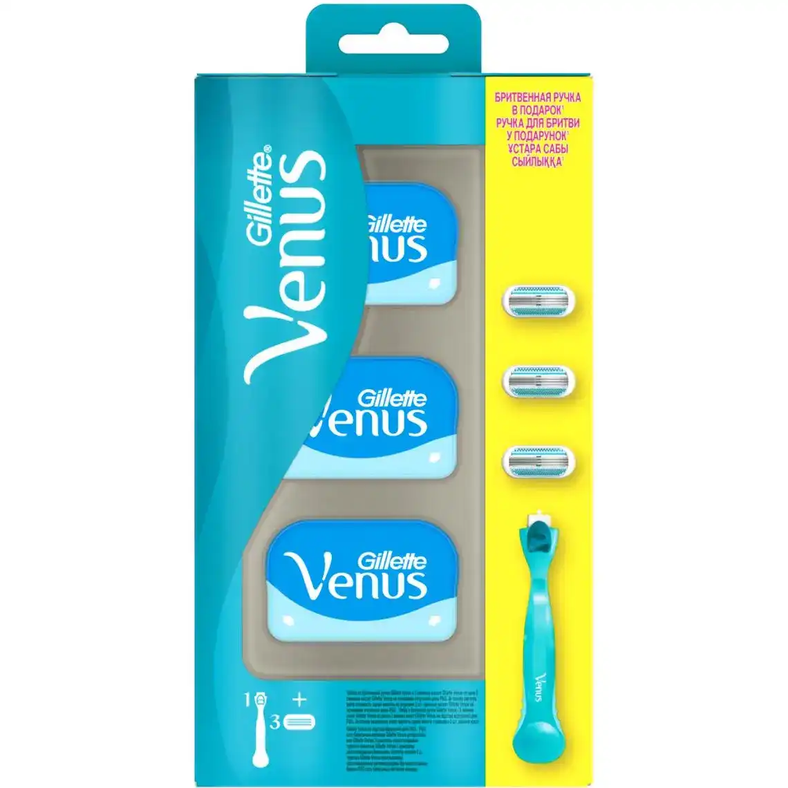 Набір для гоління Gillette Venus жіночий бритвена ручка 1 шт. + змінні картриджі 3 шт.