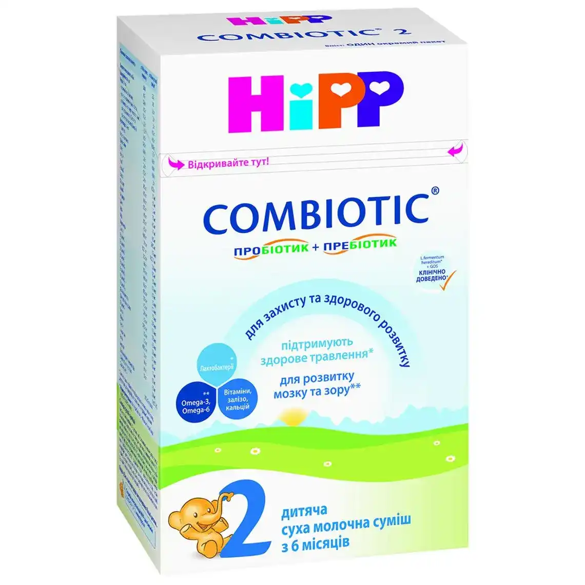 Дитяча суха молочна суміш HiPP Combiotiс 2 для подальшого годування 500 г