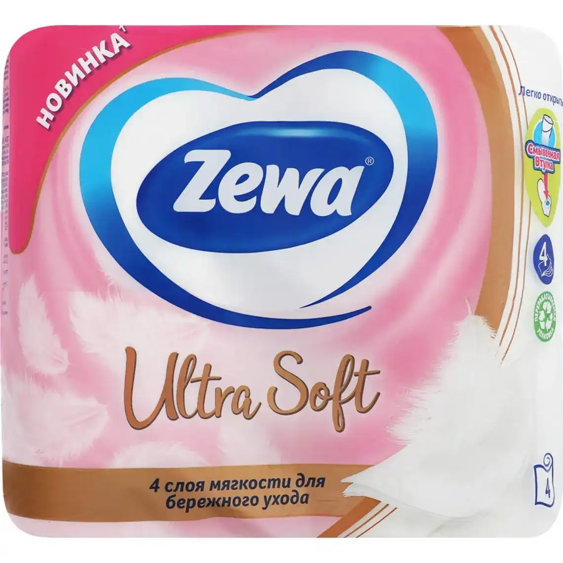 Бумага туалетная Zewa Ultra Soft 4-х слойная 4 шт