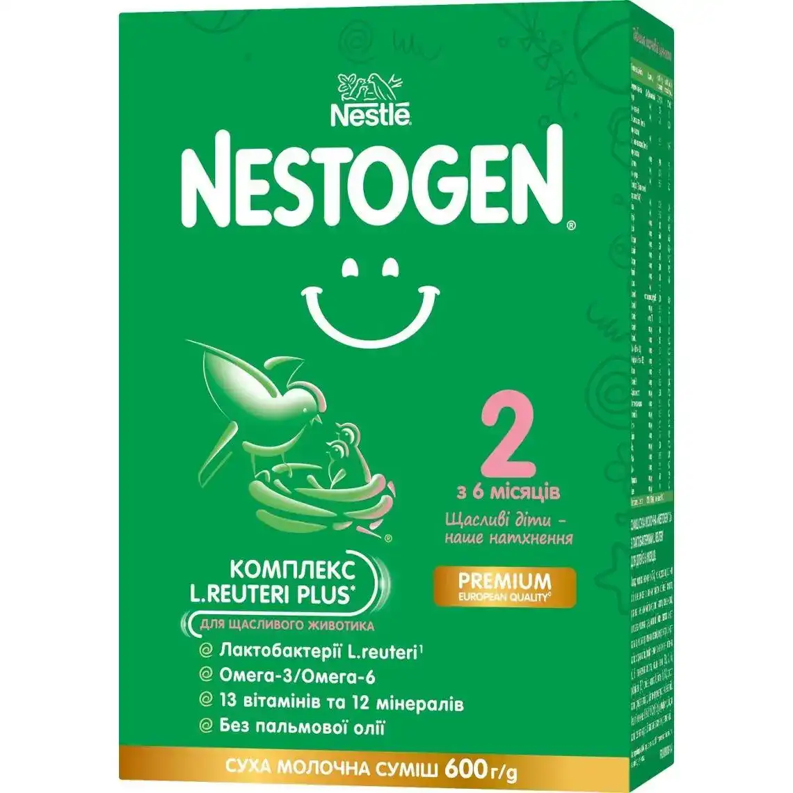 Суміш суха молочна Nestogen 2 з лактобактеріями L. Reuteri для дітей з 6 місяців, 600 г