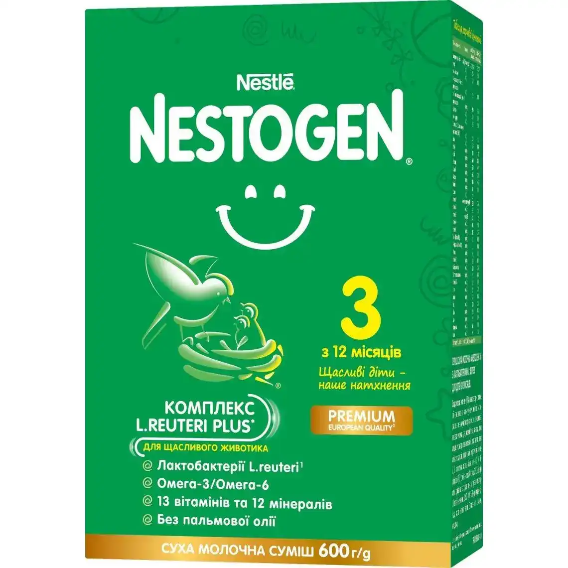 Суміш суха молочна Nestogen 3 з лактобактеріями L. Reuteri для дітей з 12 місяців, 600 г