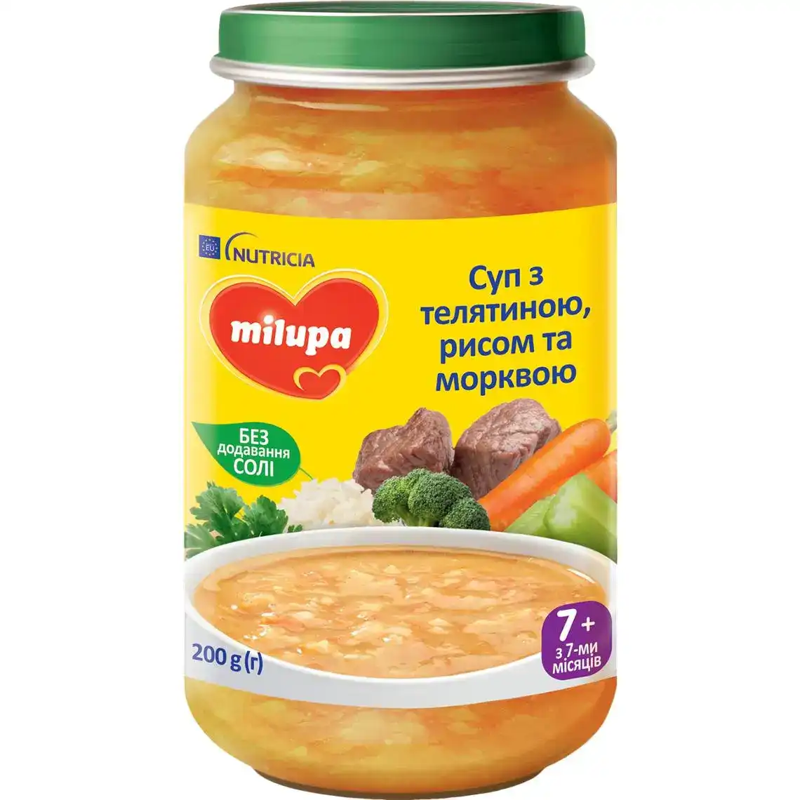 Суп-пюре овоче-м'ясне Milupa Овочевий суп з телятиною для дітей від 7 місяців 200 г