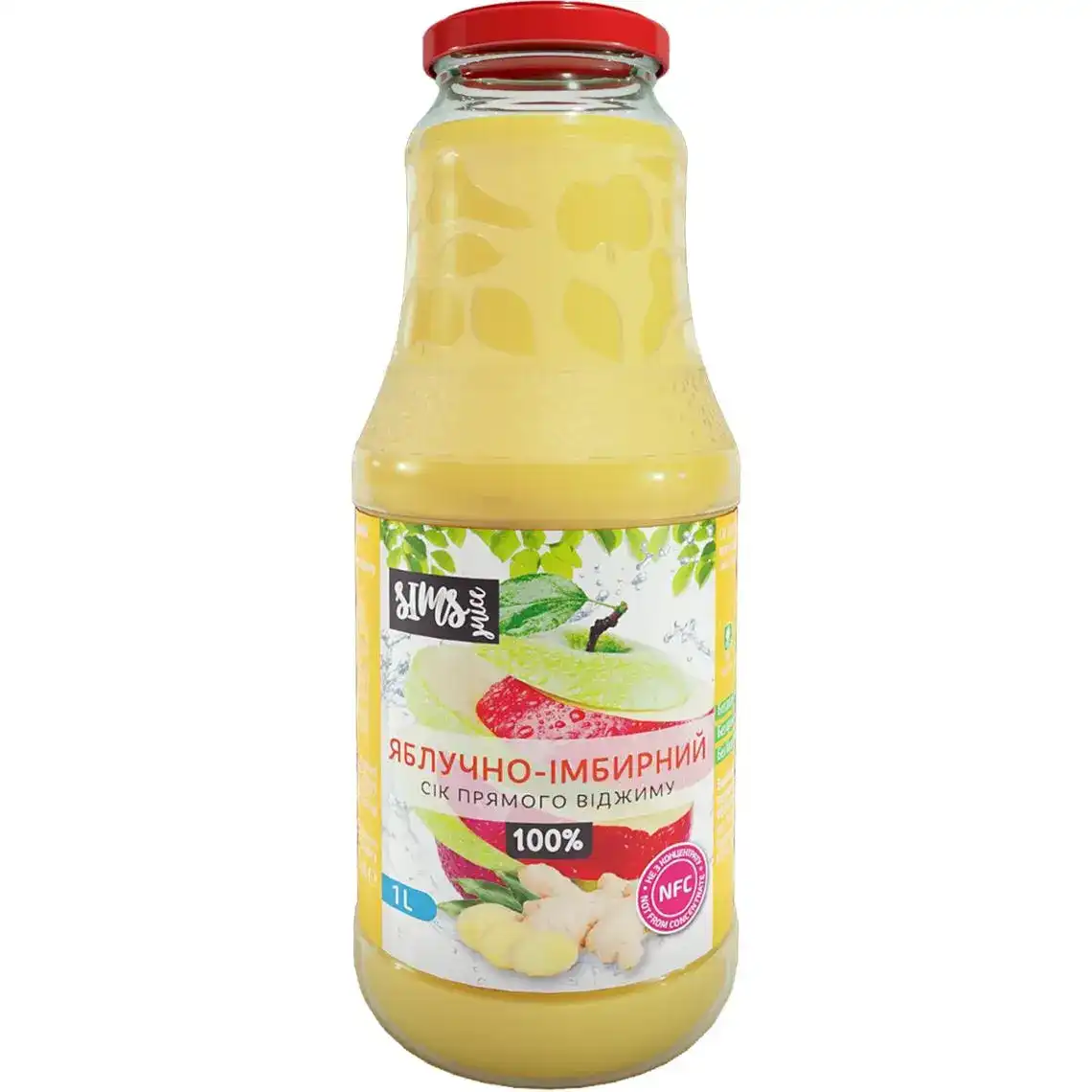 Сік Sims Juice яблуко та імбир 1 л