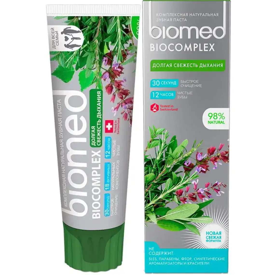 Зубна паста Biomed Biocomplex 100 г