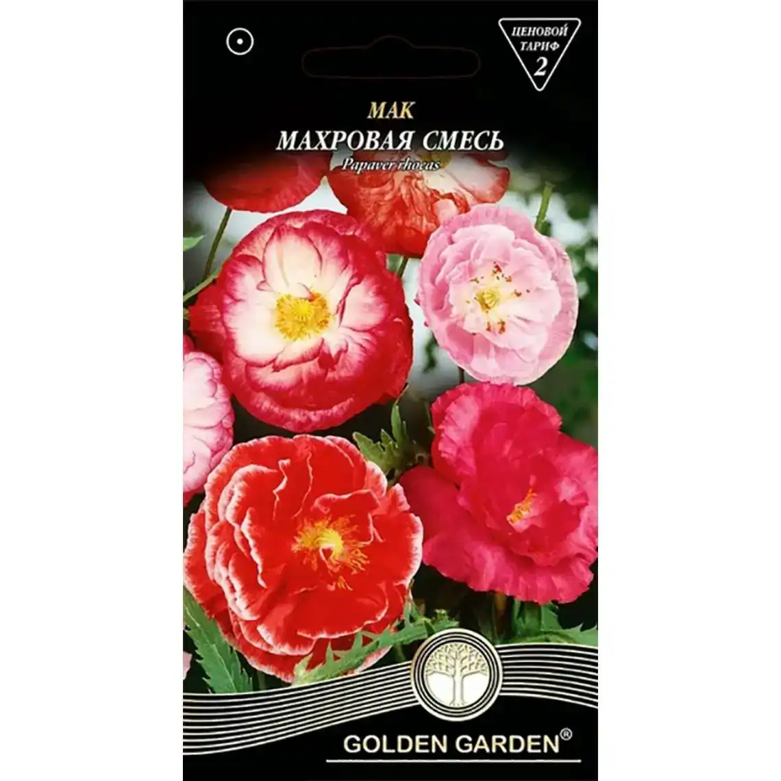 Насіння Golden Garden Мак Махровий 0,3