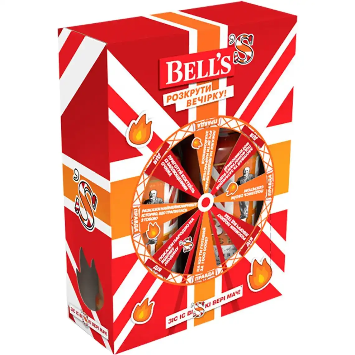 Виски Bell's Spiced купажированный в подарочной упаковке 35% 2 x 0.7 л