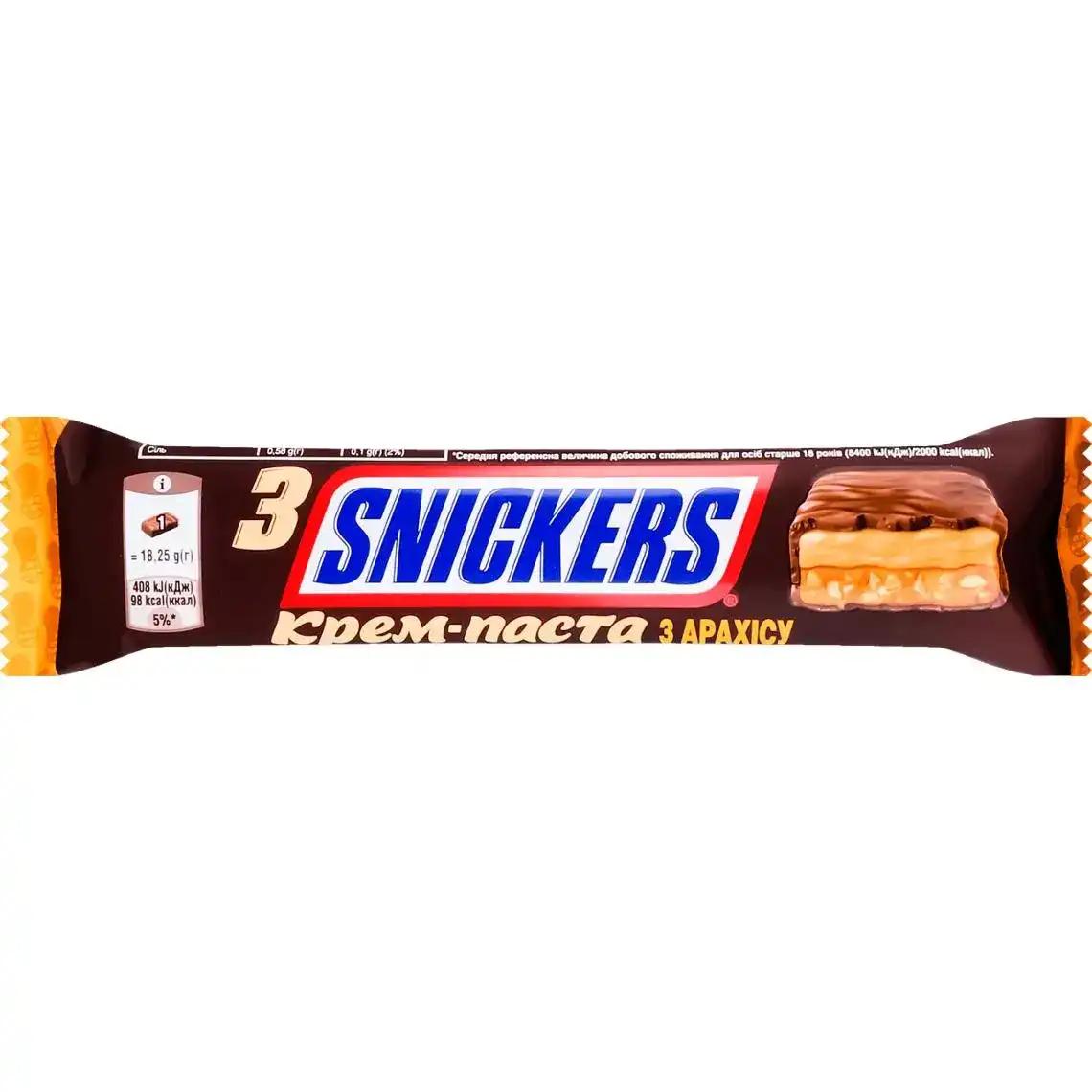 Батончик Snickers Creamy Peanut Butter шоколадний з арахісової пастою, карамеллю і арахісом 3 х 18.25 г