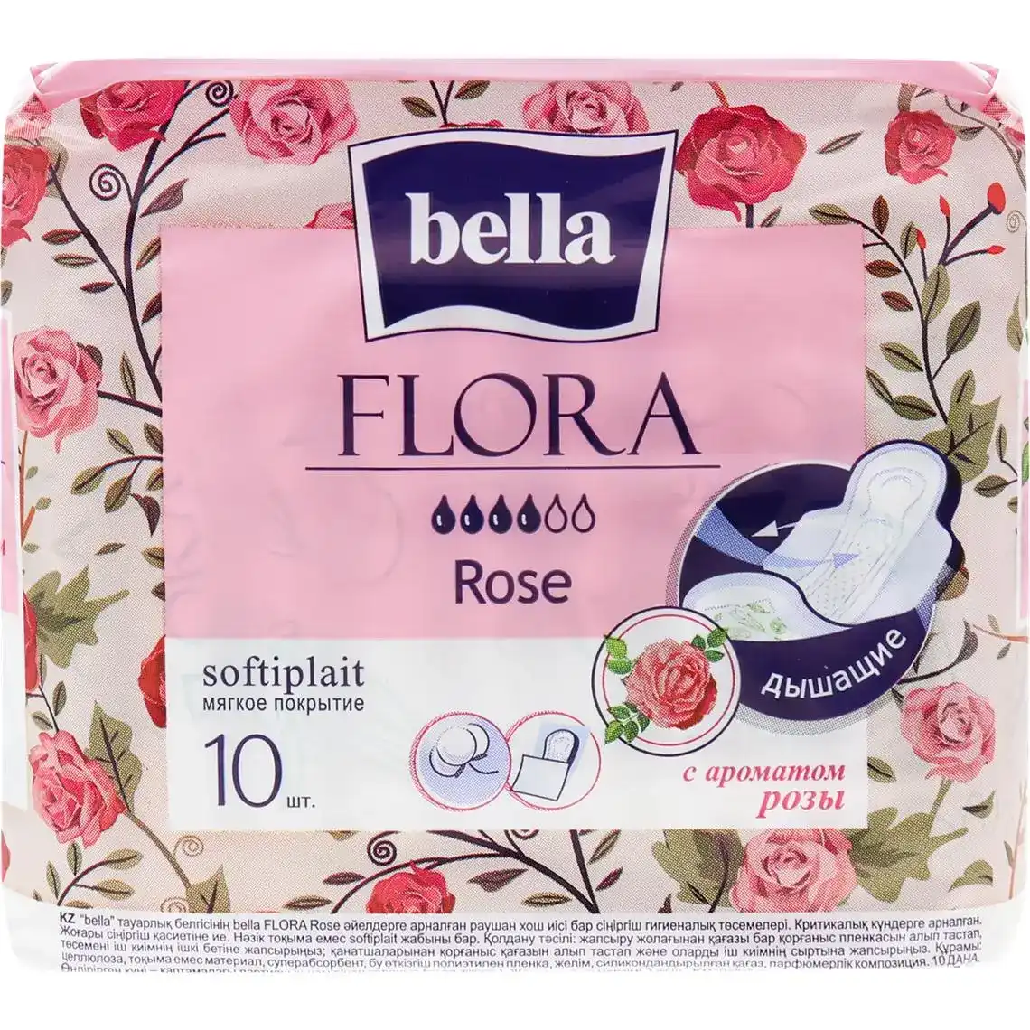 Прокладки гігієнічні Bella Flora Rose ароматизовані 10 шт.
