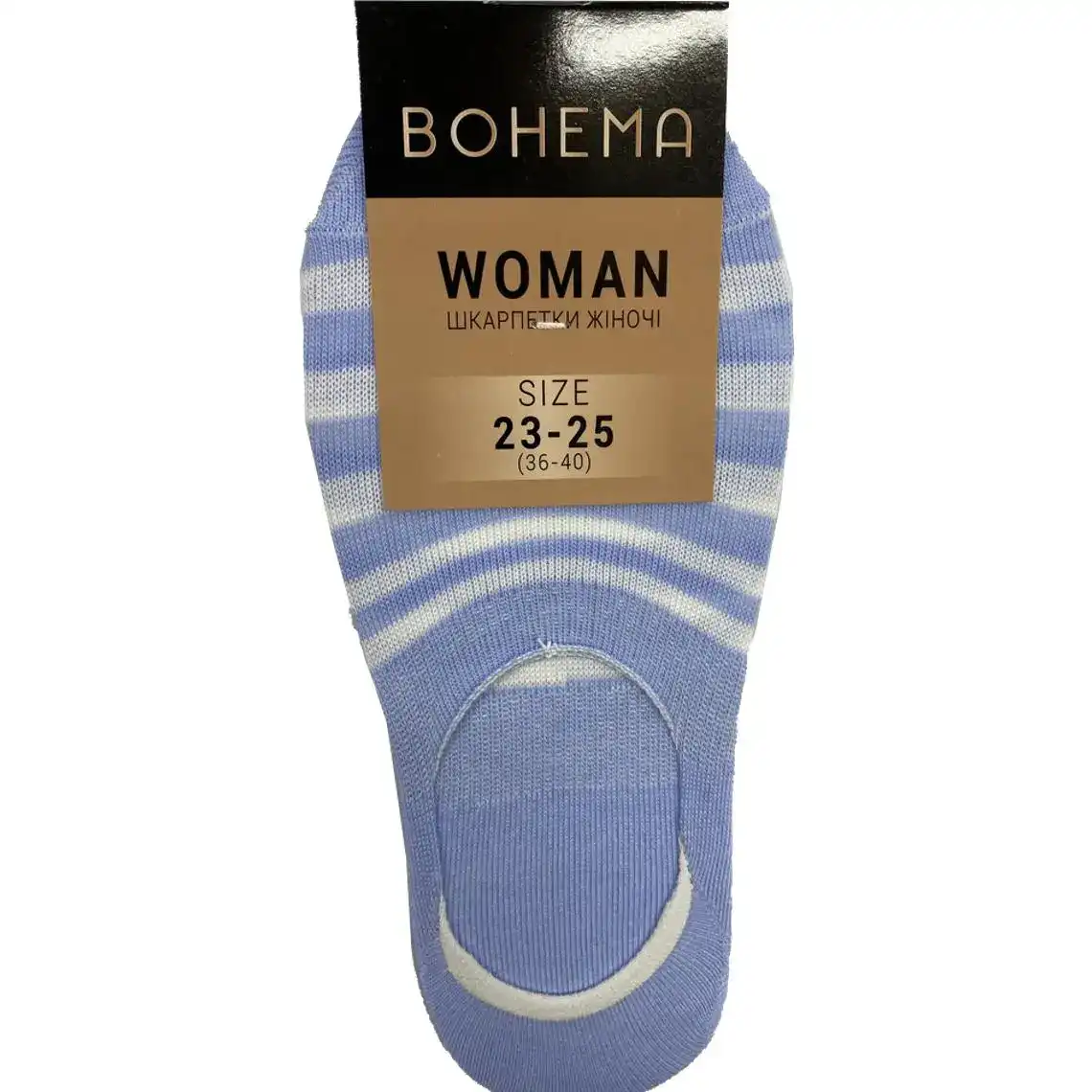 Шкарпетки жіночі BOHEMA підслідники р.23-25