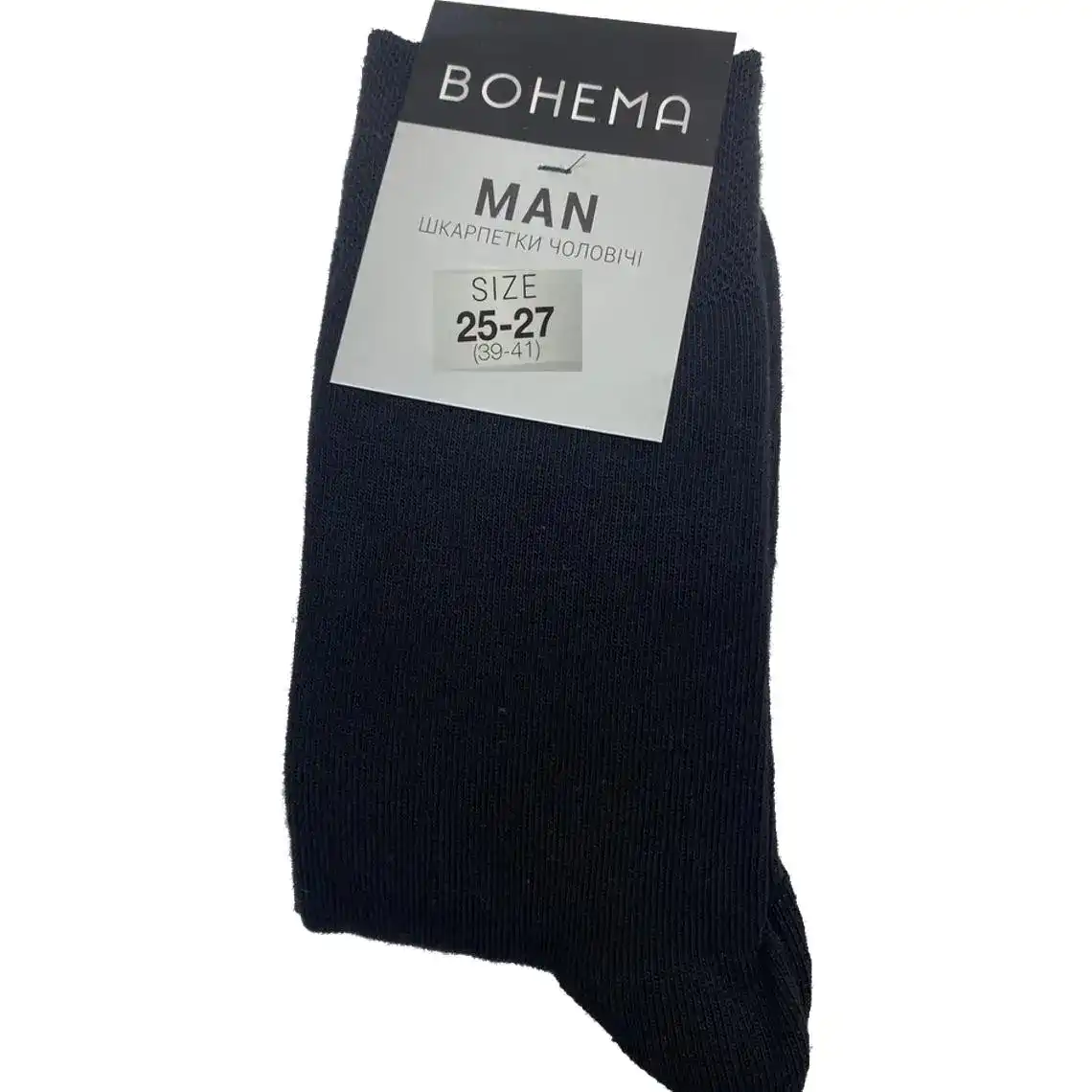 Шкарпетки чоловічі BOHEMA Classic високі чорні р.25-27