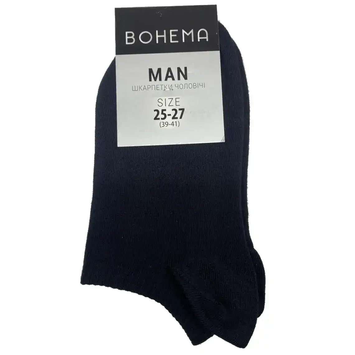 Шкарпетки чоловічі BOHEMA Active Colour занижені р.25-27