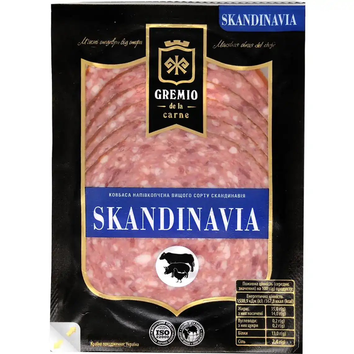 Ковбаса Gremio de la carne Skandinavia напівкопчена вищий сорт 100 г